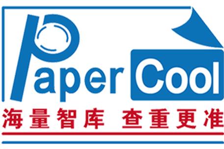 深圳市智重科技